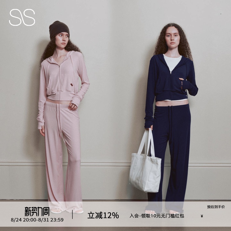 [Same Style as Zhou Yutong] Swayhome Comfortable Modal Tencel Soft Hooded Zip-Up Cardigan Sweatshirt Jacket
