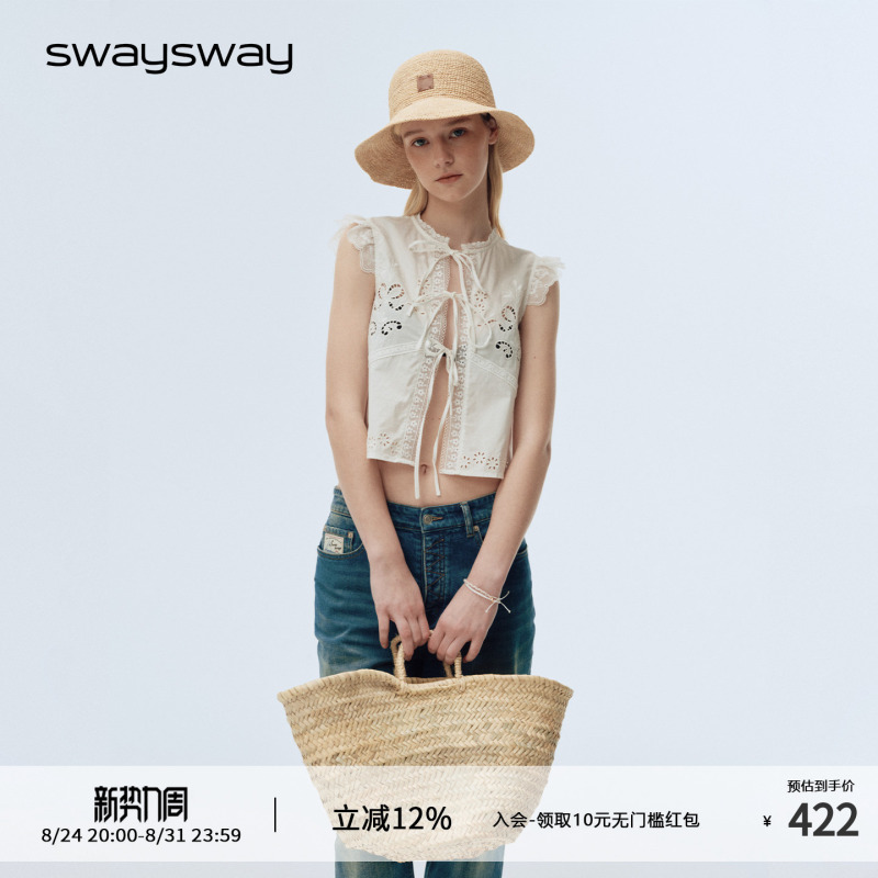 Swaysway “Long Holiday” French Romantic Embroidered Hollow Lace-Up Flutter-Sleeve White Short-Sleeve Shirt Vest Swaysway “Long Holiday” French Romantic Embroidered Hollow Lace-Up Flutter-Sleeve White Short-Sleeve Shirt Vest