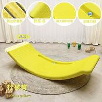Smart board home toy childrens balance beam baby board versatile balance bending training sense seesaw indoor