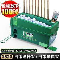 Practice golf tee net set PGM practice device green strike swing indoor cage putter