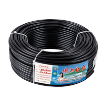 Official Zhujiang Wire ZC-RVV sheathed cable 3 1 3 2 4 1 core national standard pure copper outdoor soft power cord