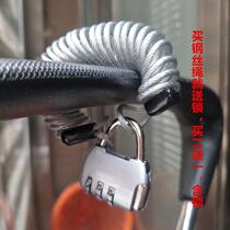 Mini lock thin steel wire rope suitcase rope lock backpack lock combination lock strap lock small padlock small lock bag chain lock