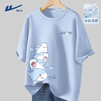 Warrior, синяя быстросохнущая шелковая футболка с коротким рукавом, подходит для подростков