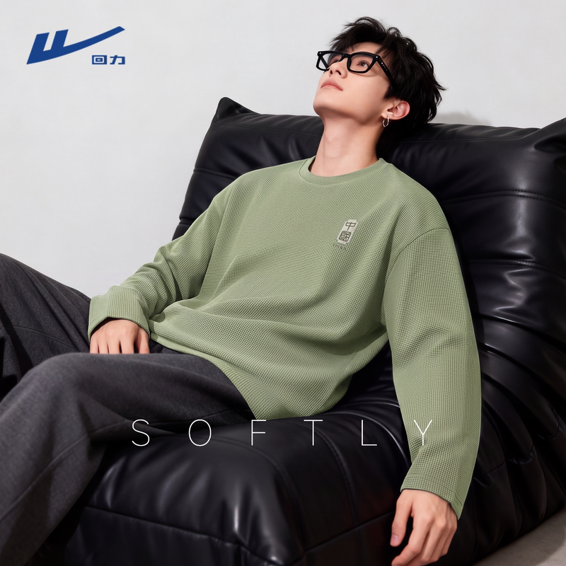 Long-Sleeve T-Shirt for Men, Spring and Autumn, New Chinese Style, Textured Waffle Weave, Heavy-Duty, Loose Fit, Regular Shoulder Base Shirt Y