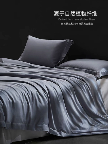 Наволочка, комплект, пододеяльник, летняя простыня для взрослых, 80 шт, 4 предмета, легкий роскошный стиль, изысканный стиль