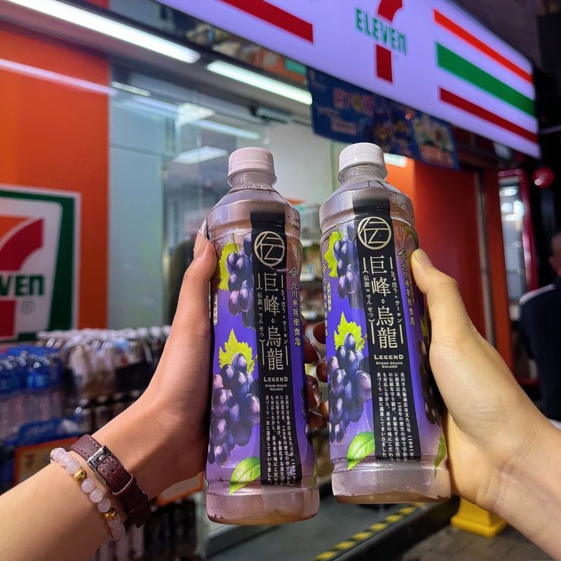 5 Bottles of Hong Kong 711 Kitagawa Kyoho Grape Oolong Tea 430ml with White Peach, Apple, Strawberry, Honey, and Snow Pear Flavors 5 Bottles of Hong Kong 711 Kitagawa Kyoho Grape Oolong Tea 430ml with White Peach, Apple, Strawberry, Honey, and Snow Pear Flavors