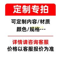 Highway sign road reflective sign triangle sign curved aluminum plate traffic sign sign column parking lot customization