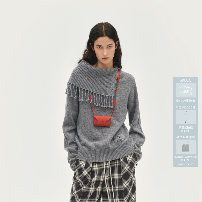 Avvenn Handmade Tassel Scarf with Stacked High-Neck Design and Embroidered Wool Sweater Al90601675