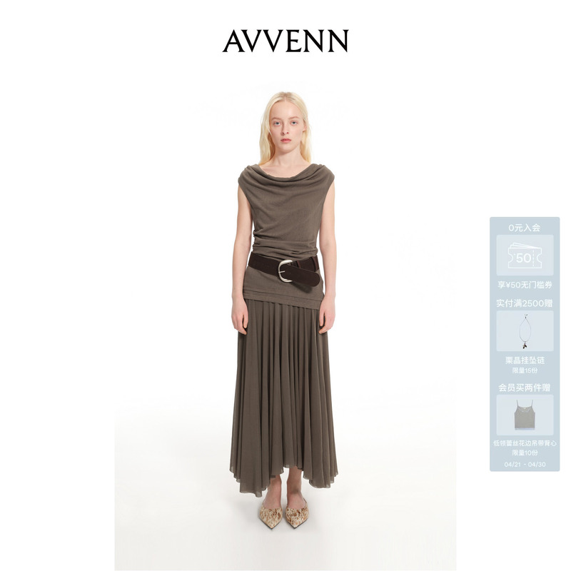 Avvenn Layered Two-Piece Set with Drapey Long Dress Ak31101687