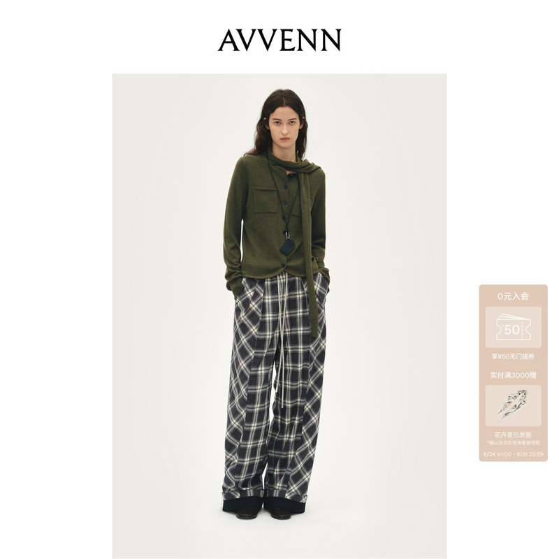 Avvenn Designer Ribbon Long-Sleeved Wool Long-Sleeved Turtleneck Top Al92801575