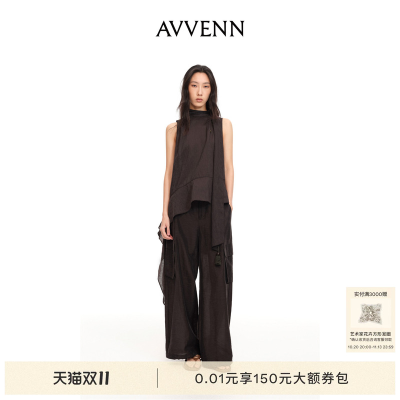 [New Product] Avvenn Stand Collar Tie Irregular Hem Tassel Top Vest Camisole Ak70801563