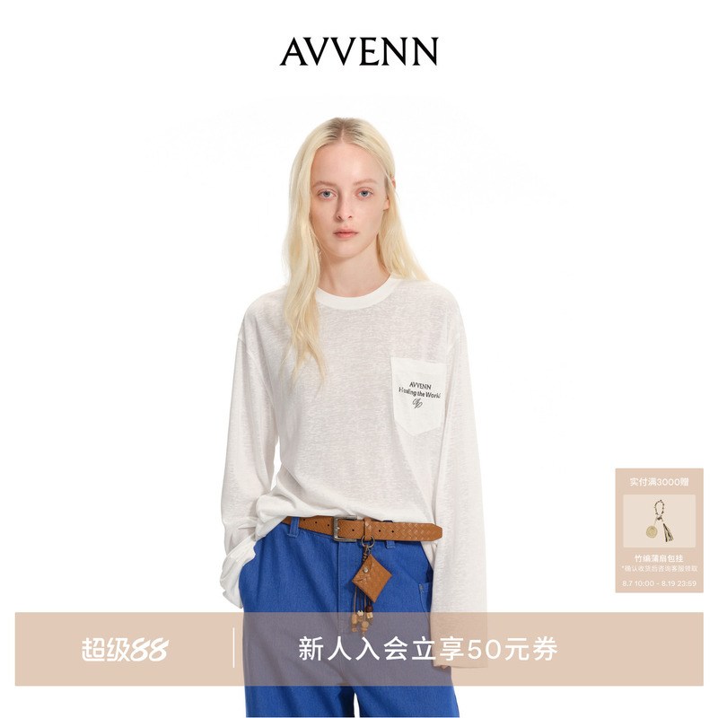 [New Product] Avvenn103 Front Chest Pocket Printed Loose Casual Long-Sleeved T-Shirt Ak31001518