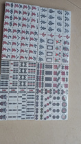 Hand-rolled 26 Riichi Mahjong a total of 152 second-level products suitable for travel tablecloth bag dice