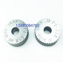 CNC lathe double-wheel textured knurling knife 16*1620*20 left and right diagonal textured knurling knife for copper iron and aluminum