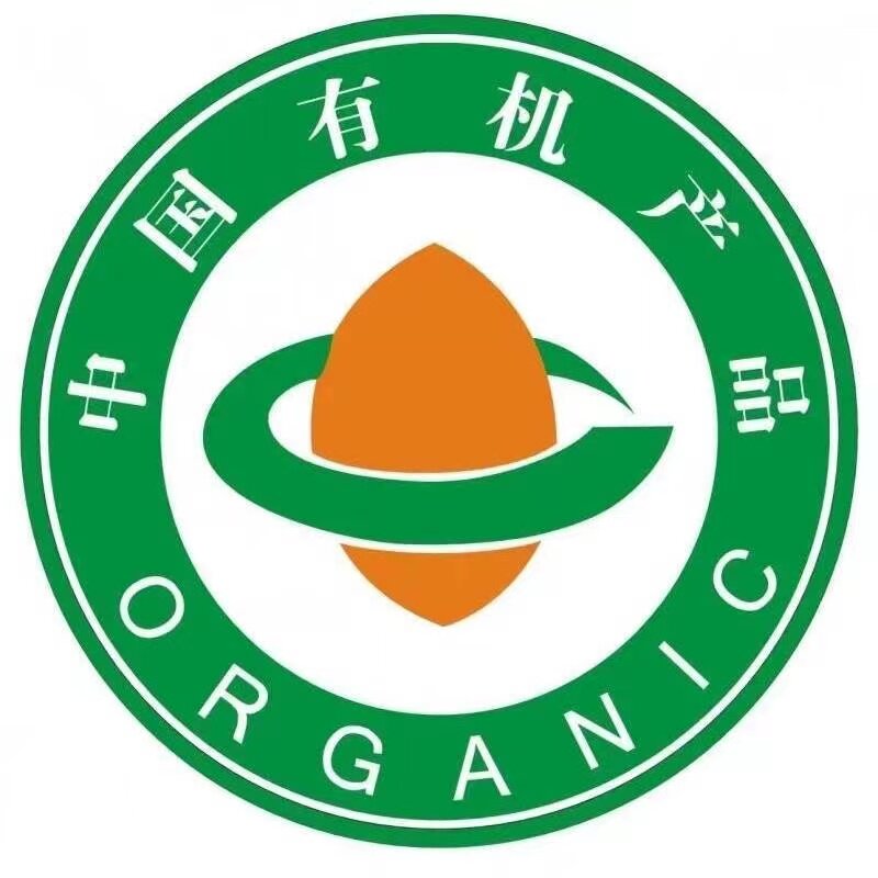 中国有机农业