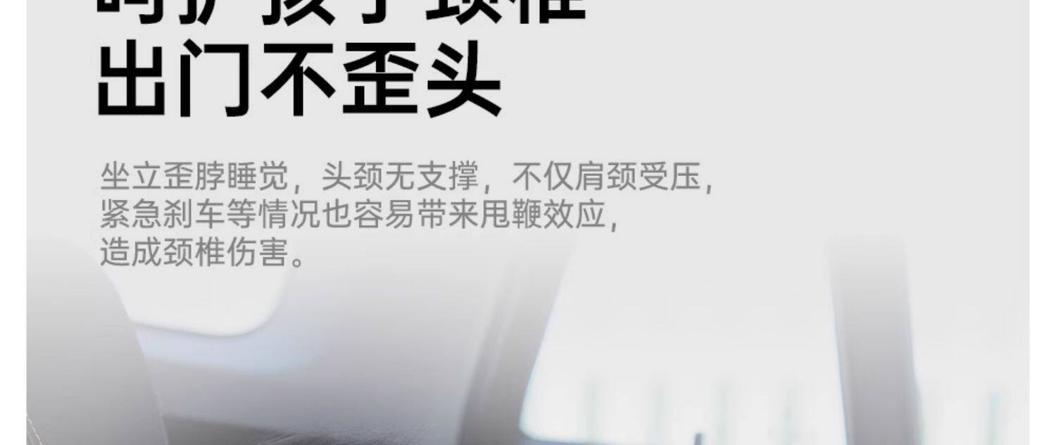 U- типа подушка okazu儿童u型枕 出行旅游飞机长途坐车睡觉可携式护颈u型枕脖枕
