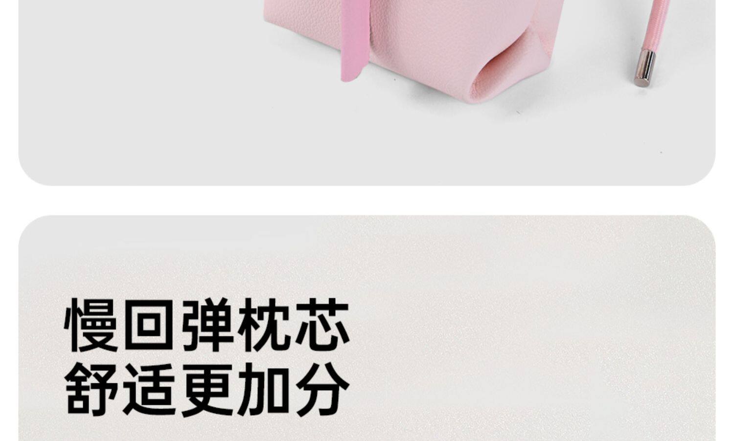U- типа подушка okazu儿童u型枕 出行旅游飞机长途坐车睡觉可携式护颈u型枕脖枕