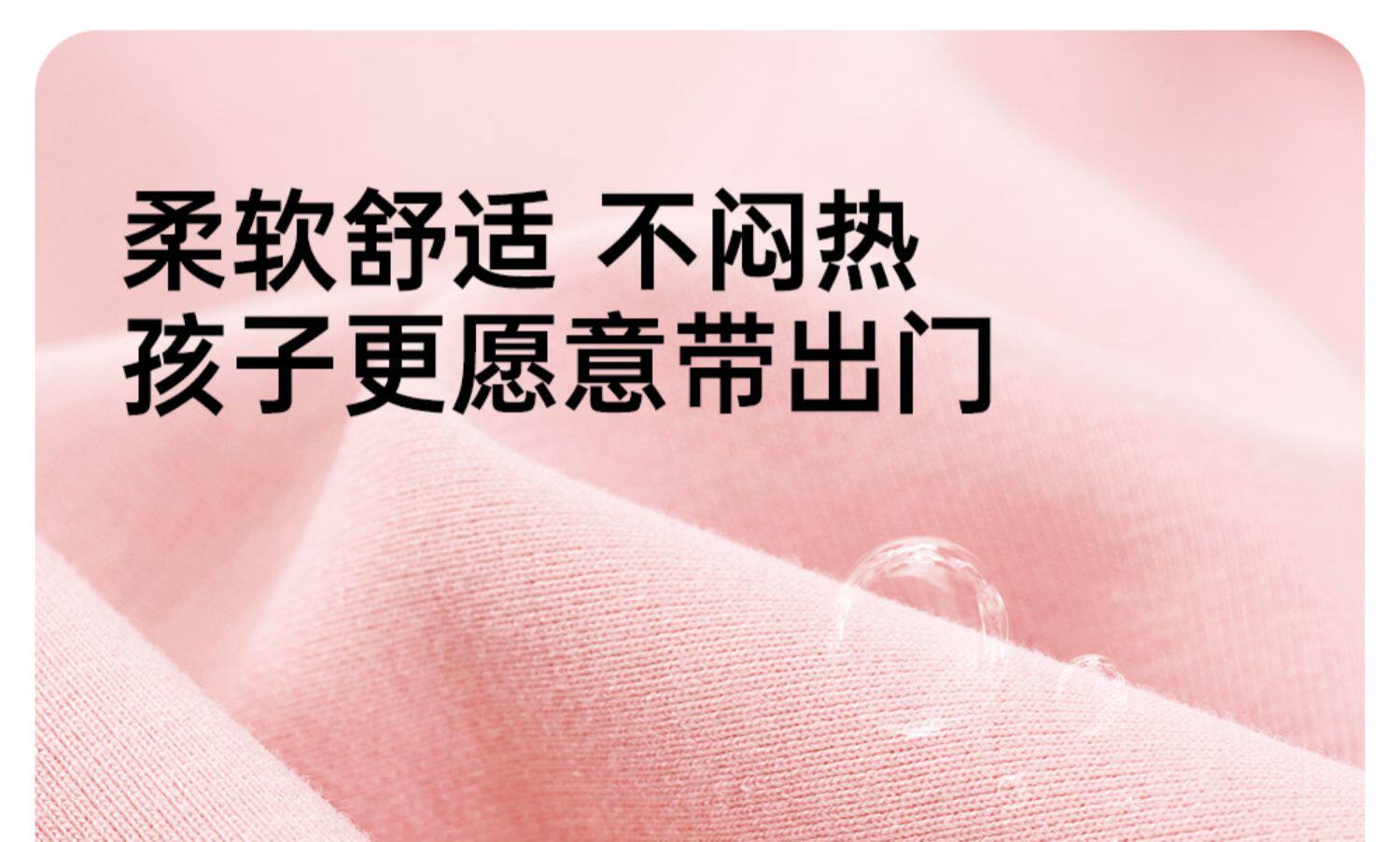 U- типа подушка okazu儿童u型枕 出行旅游飞机长途坐车睡觉可携式护颈u型枕脖枕
