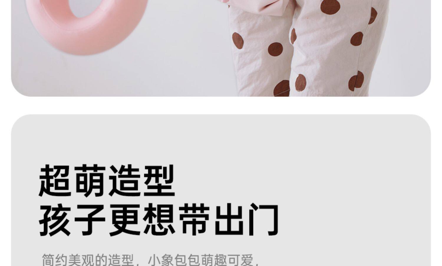 U- типа подушка okazu儿童u型枕 出行旅游飞机长途坐车睡觉可携式护颈u型枕脖枕