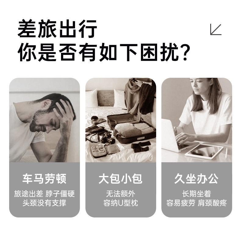 U- типа подушка okazu充气u型枕旅行枕颈枕飞机枕睡觉u形枕护颈脖枕可携式u型枕枕