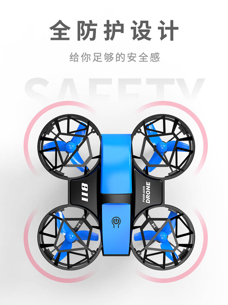 Mini Drone Aerial Photography High-Definition Professional Small Aircraft for Primary School Students Remote Control Aircraft Children's Toy for Boys