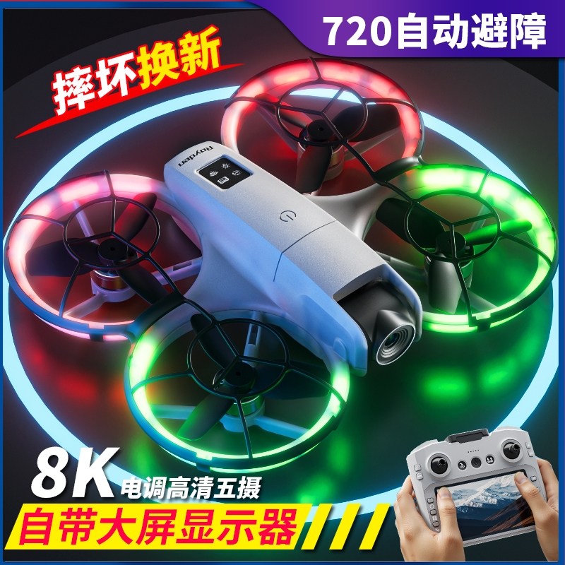 Mini Drone Professional Aerial Photography High-Definition Children's Remote Control Airplane Toy for Boys Finished Airplane Model Capable of Taking Off