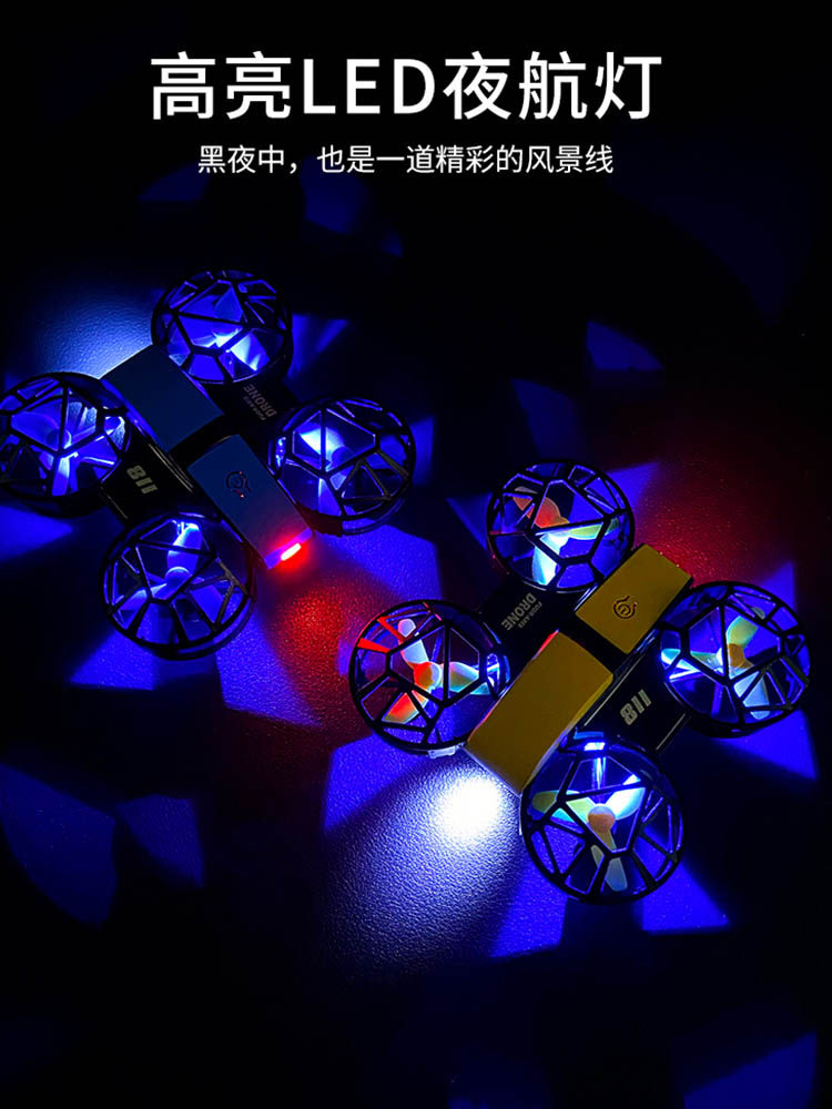 Mini Drone Aerial Photography High-Definition Professional Small Aircraft for Primary School Students Remote Control Aircraft Children's Toy for Boys
