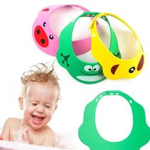 Adjustable Baby Shower Hat Toddler Kids Shampoo Bathing Show