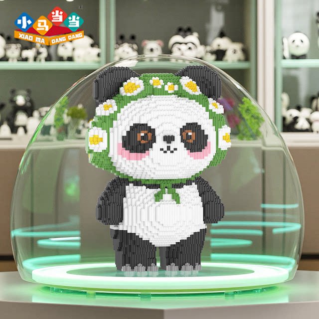 New cute panda building block puzzle 6 to 12 years old difficult educational assembly toy adult version ornamental gift