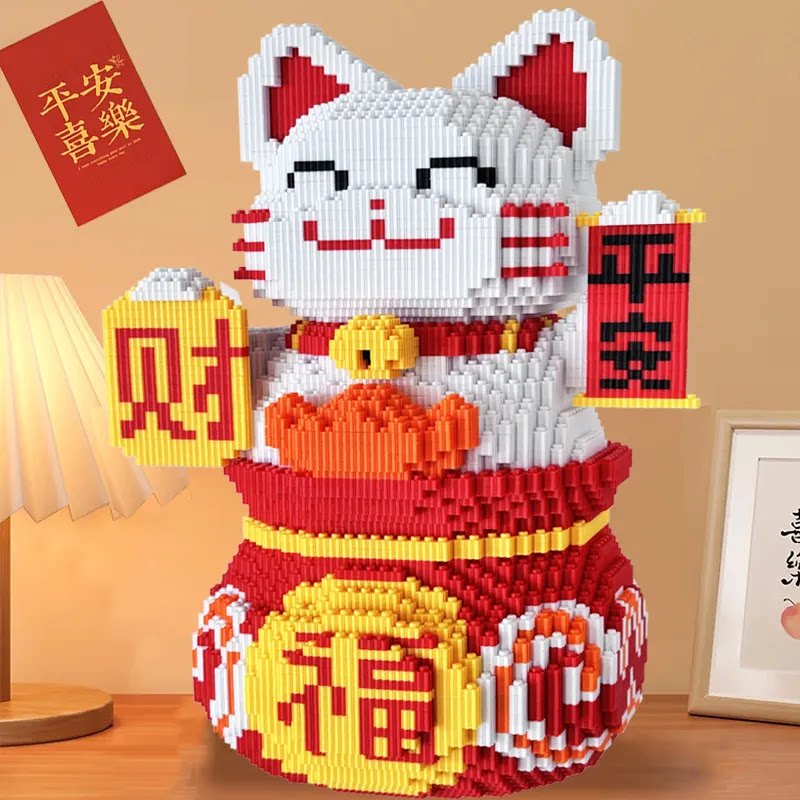 徐家积木玩具的LOGO