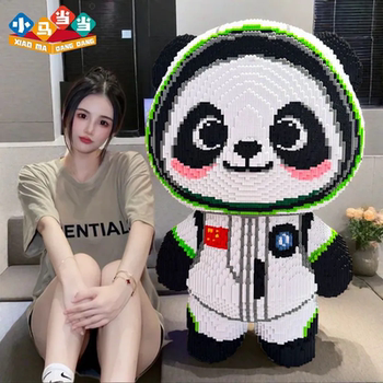 1.0m Giant Astronaut Panda Building Blocks Puzzle High-Difficulty Assembly Toy for Boys and Girls Decoration Birthday Gift