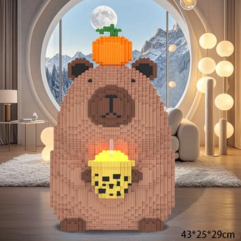 Kapibala 2025 New Model High Difficulty 0.8 Large Particle Assembly Creative Ornament Birthday Gift for Boys and Girls