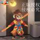 Black Myth Fighting Form Wukong Building Blocks Children's Educational Toys Puzzle Handmade DIY Birthday Gift Ornaments