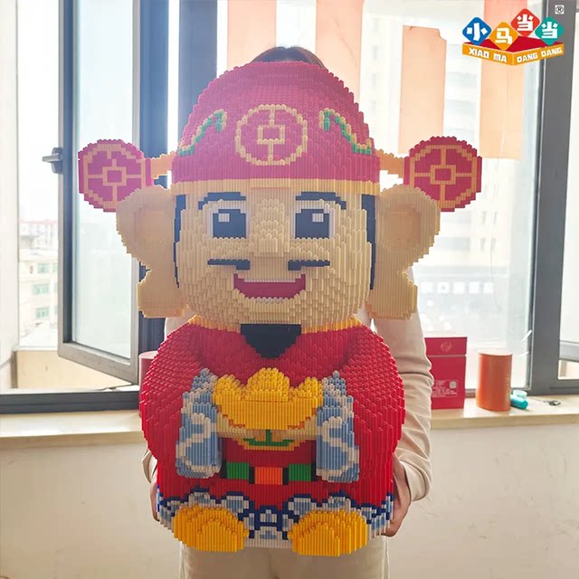 Huge God of Wealth assembled building blocks handcrafted and difficult for adults to attract wealth and treasure assembled building blocks ornaments gifts