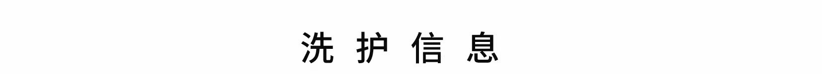 Китайцы одежда наборы 【现货】电视剧沉香如屑云渊典藏款套装成毅同款