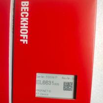 Negotiation EL6631-0010 module is not available in stock.