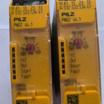 Negotiate price for PILZ s4 1 safety relay 750124 Negotiate price