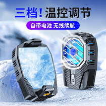 Mobile phone radiator semiconductor digital display refrigeration King of chicken live broadcast Douyin cooling artifact charging model back clip type