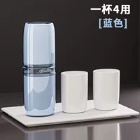 Чашка из 4 использования