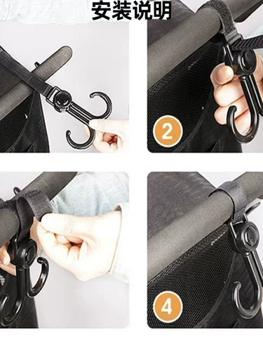 Универсальный мощный электромобиль для машины, коляска, детская универсальная тележка