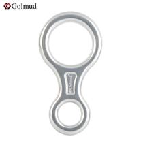 Gorm 8-figure ring descender downhill equipment mountain climbing high-altitude descent device hand-controlled descender 8-figure ring