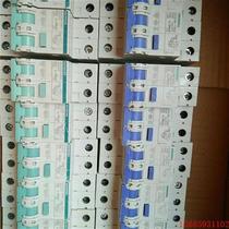 The leakage switch 16A~63A is guaranteed to be in good condition as shown in the figure.