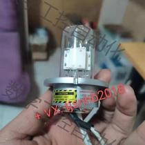 Negotiation: Total Nitrogen Water Quality Online Analyzer Deuterium Lamp