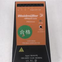 Negotiate Weidmuller PRO MAX 240W 24V 10A 1478130000 switch