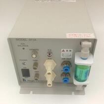 Special offer Japanese original Fujimiya dual interface ion air gun Hugle 311A