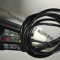 RiKO optical fiber amplifier BR302-NP2 can be equipped with optical fibers