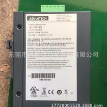 Industrial switch EKI-2525 100M 5 ports brand new original in stock negotiable price