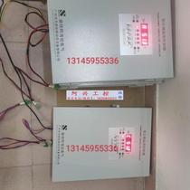 Shunte Electric Guangzhou Tianshun Xieshun TTC313 dry wipe transformer thermostat bargaining price