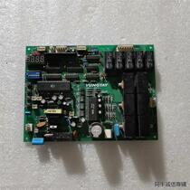 Yongda elevator door machine board DD003707 disassembly package easy to use no freight collect negotiable price