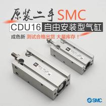 Original second-hand SMC free installation cylinder CDU16-5D-10D-15D-20D-25D condition new order